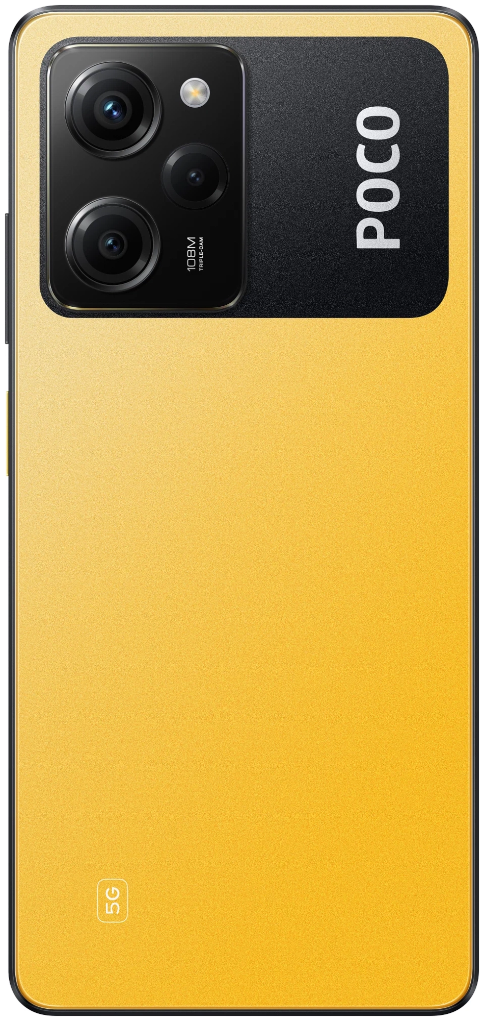 Смартфон Xiaomi POCO X5 Pro 5G 6/128 ГБ Желтый в Челябинске купить по недорогим ценам с доставкой